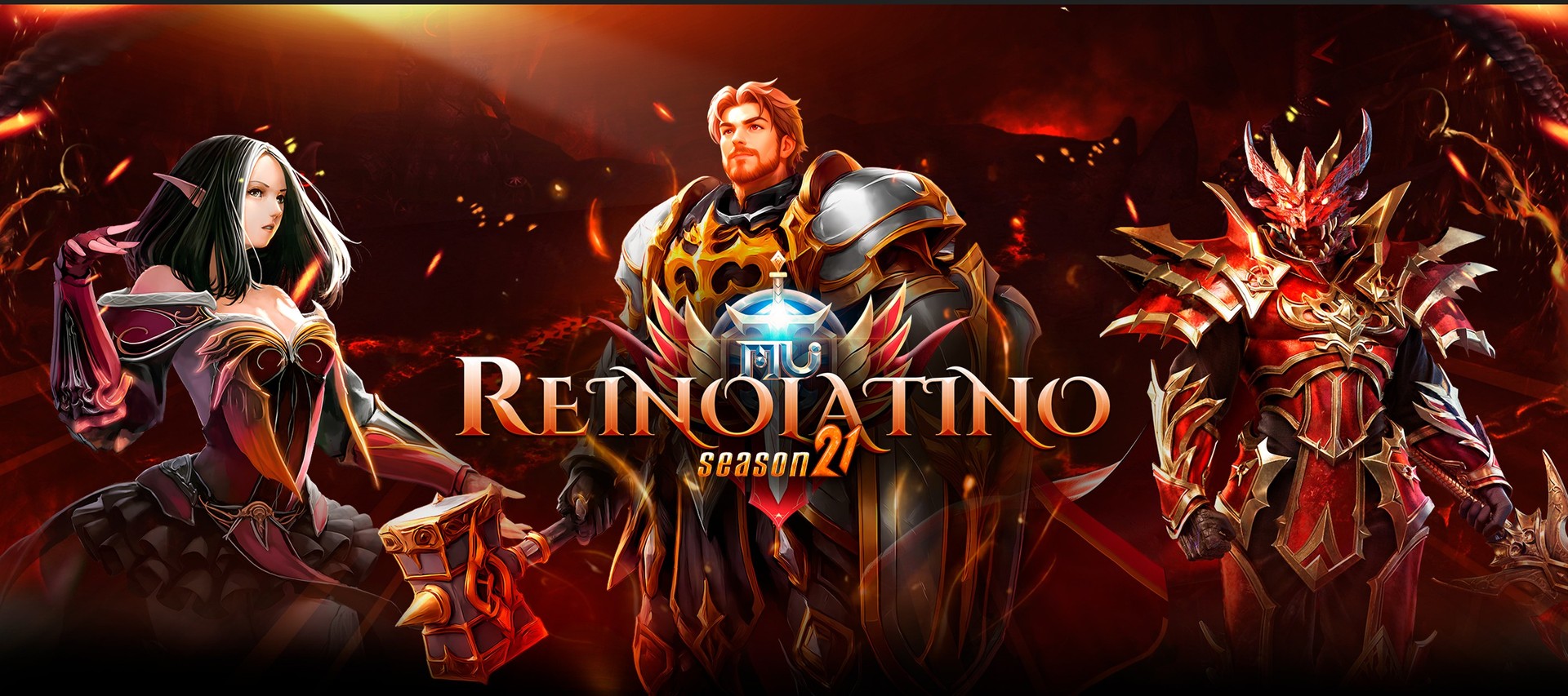 Donaciones MU Reino Latino Season 21